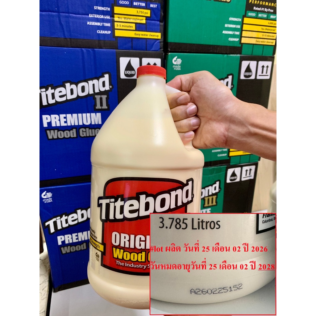 Titebond® Original Wood Glue (สีแดง) 1 gl