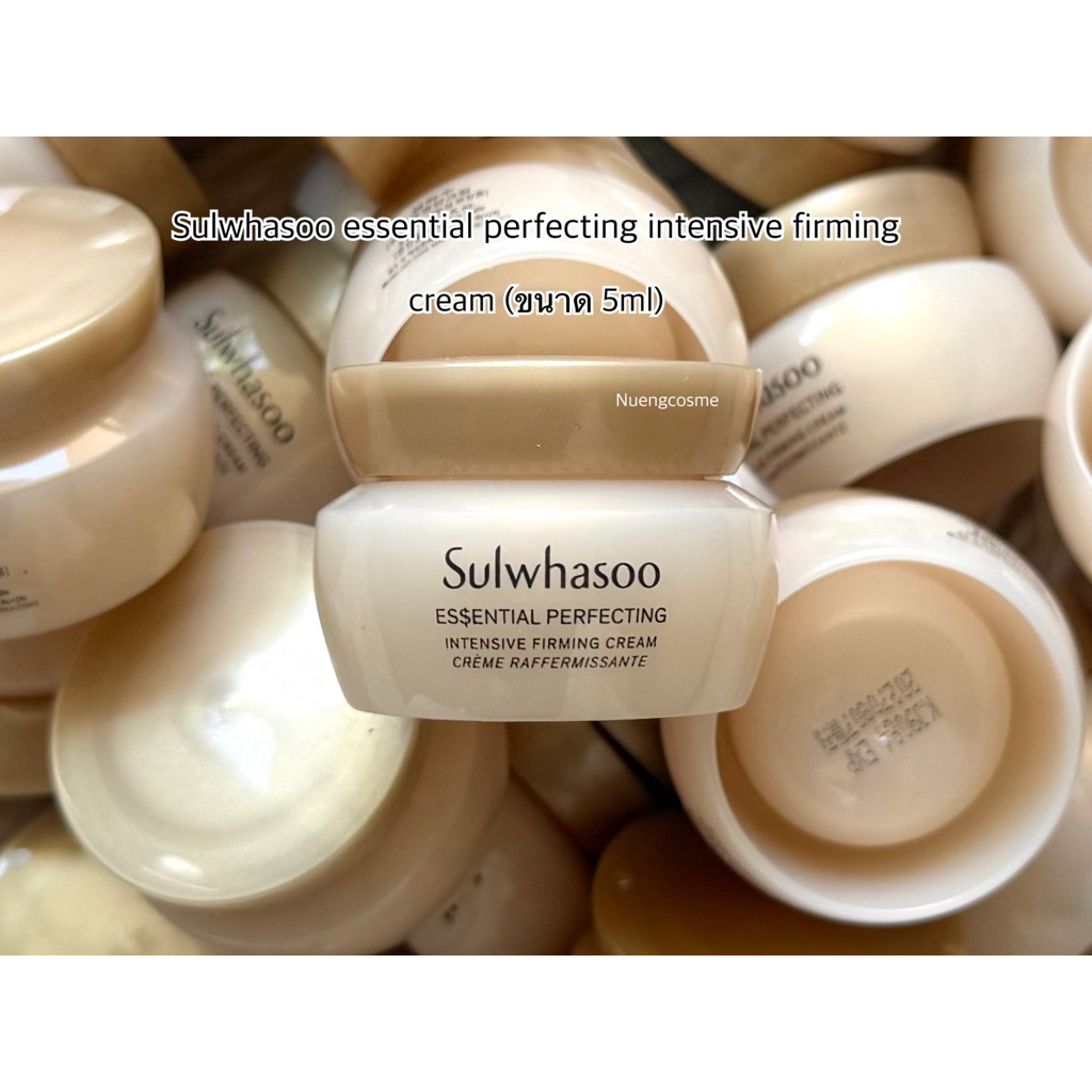 (Intensive Cream)(ขนาด 5ml)Essential perfecting intensive firming cream (Sulwhasoo)
