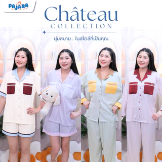 ชุดนอน Pajara Pajamas (PJR-SL-024) CHATEAU COLLECTION เนื้อผ้า Special Silk Satin แบรนด์ PAJARA