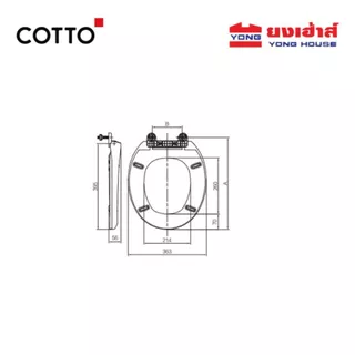 COTTO ฝารองนั่ง Elongate ขันด้านบน Common Part รุ่น F910000 และ F900000 ฝากลม ขันล็อคด้านบน ฝารองนั่ง