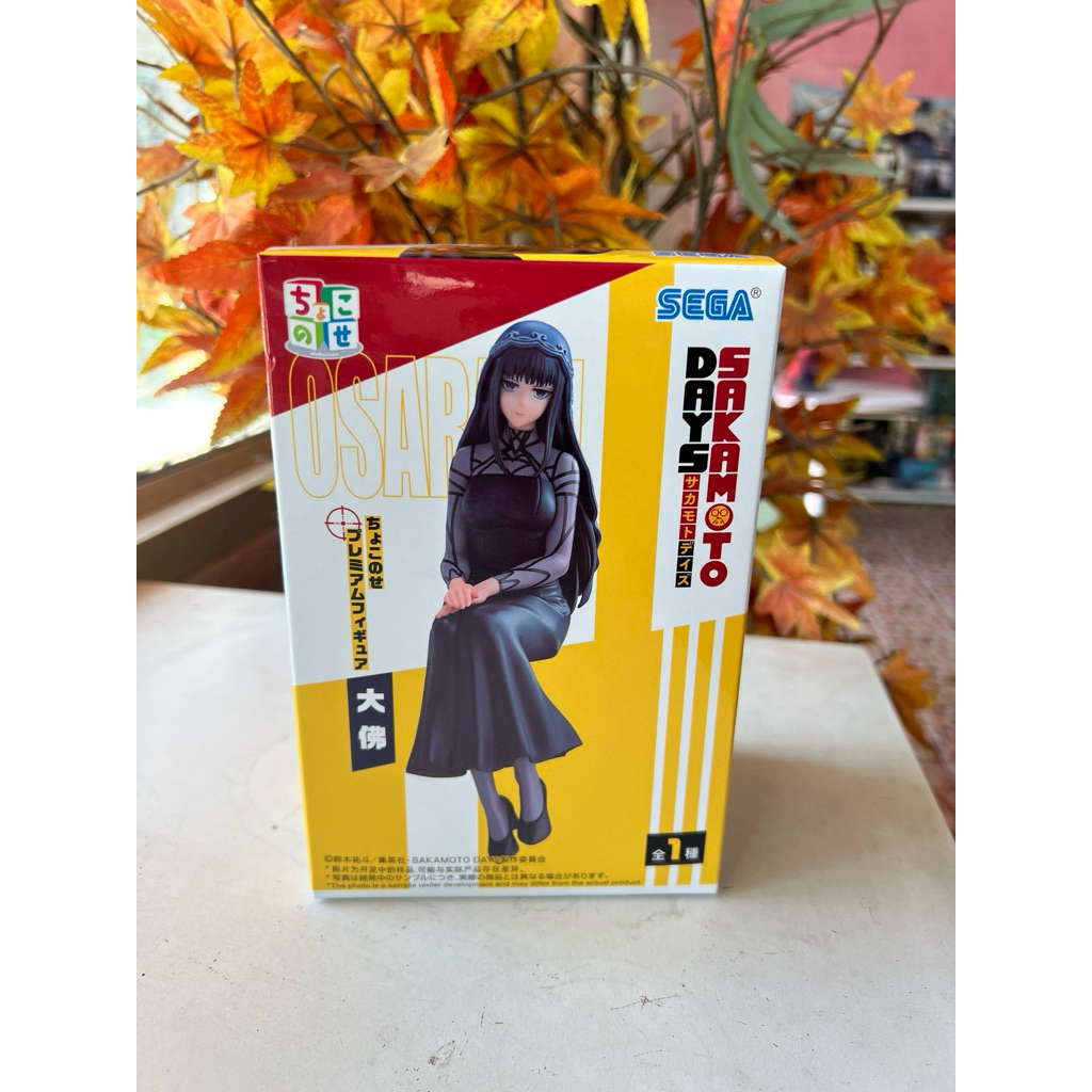 แท้/มือ1 SAKAMOTO DAYS Chokonose Premium Figure Osaragi Japan Anime New