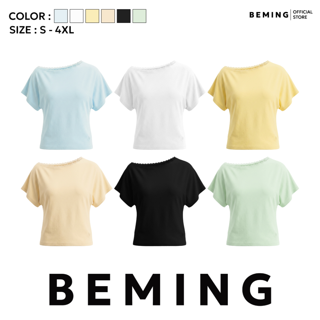 Bemingtop1243(S–4XL) - Loppy Top - เสื้อปาดไหล่แต่งลูกไม้ ดีไซน์เรียบหวานน่ารัก