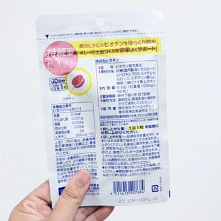 🌸[พร้อมส่ง] DHC BIOTIN ดีเอชซี ไบโอติน ((60วัน)) รุ่นใหม่แบบละลายช้า Japan