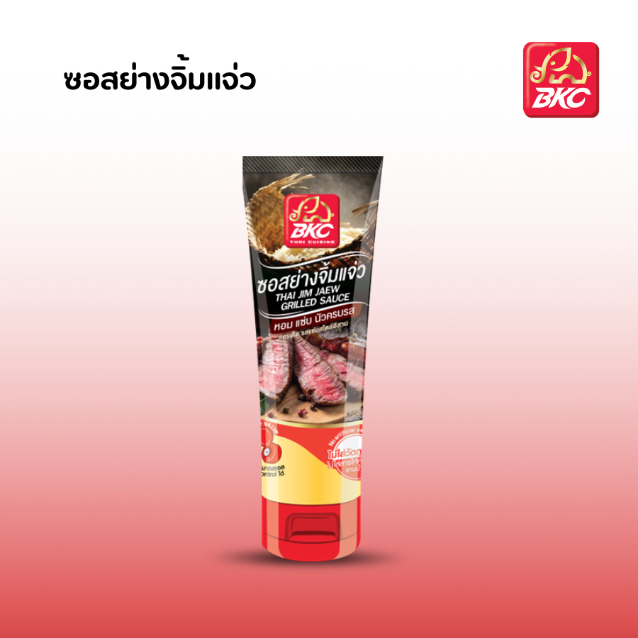 BKC THAI JIM JAEW GRILLED SAUCE ซอสย่างจิ้มแจ่ว ตราบีเคซี ขนาด 155 กรัม