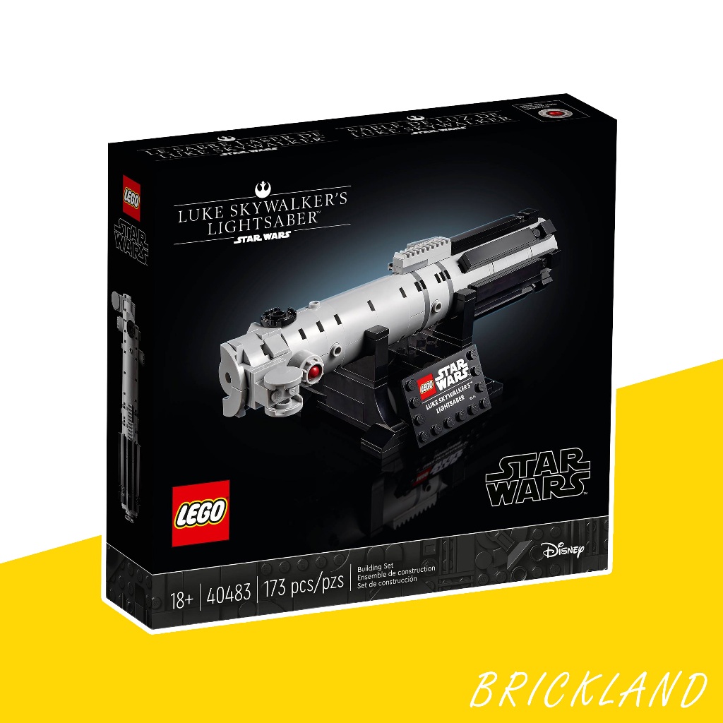 LEGO Star Wars 40483 Luke Skywalker’s Lightsaber ของแท้ 100% พร้อมส่ง