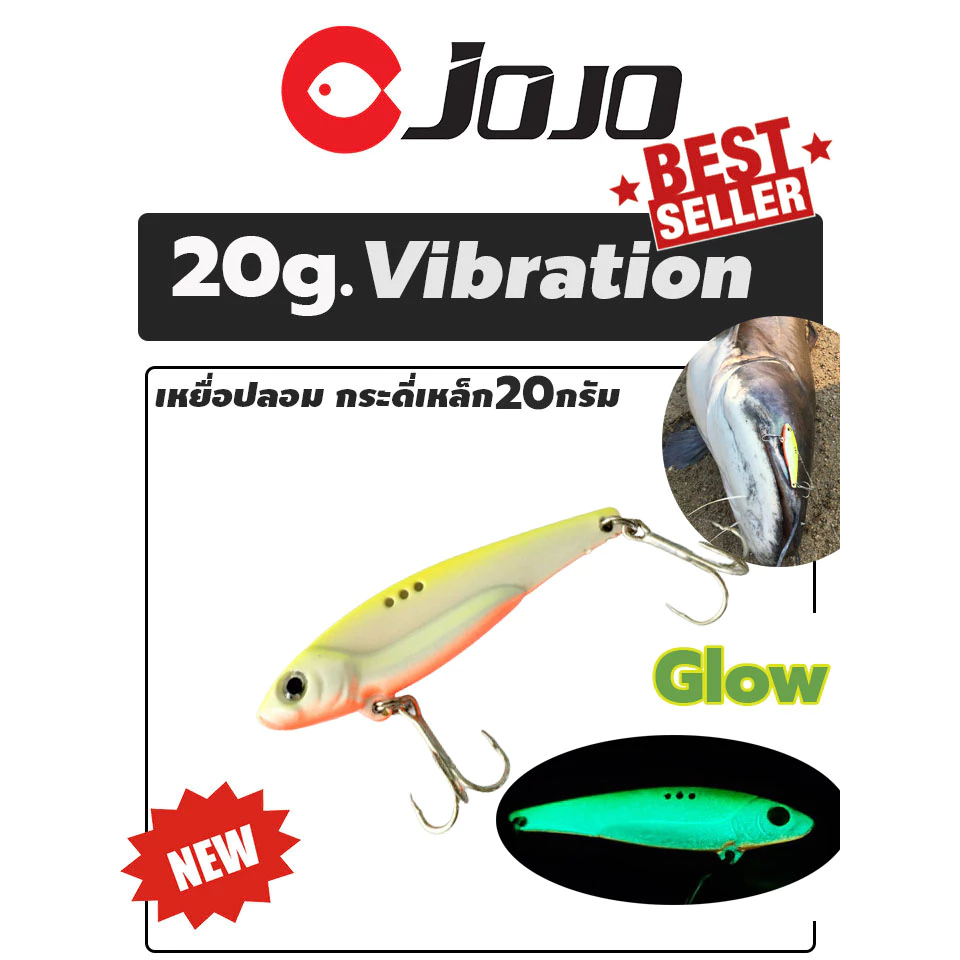 JOJO TACKLE เหยื่อปลอม กระดี่เหล็ก 20 กรัม 7ซ.ม. งานกระสูบฝูง ตีไกลลิบๆ ตัวเบ็ด ST-41 แข็งแรง กระดี่ 20 กรัม กระดี่โจโจ้