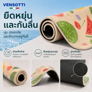 VENSOTTI แผ่นรองห้องน้ำดินไดอะตอมไมต์ พรมเช็ดเท้านุ่ม ดูดซับน้ำ แห้งเร็ว กันลื่น ลดกลิ่นอับ ทำความสะอาดง่าย 80x50 ซม.