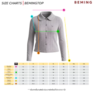 Bemingtop1248(S–4XL) - Judy Top - เสื้อคอปกแขนยาวดีไซน์กระดุมหน้าลายฉลุ