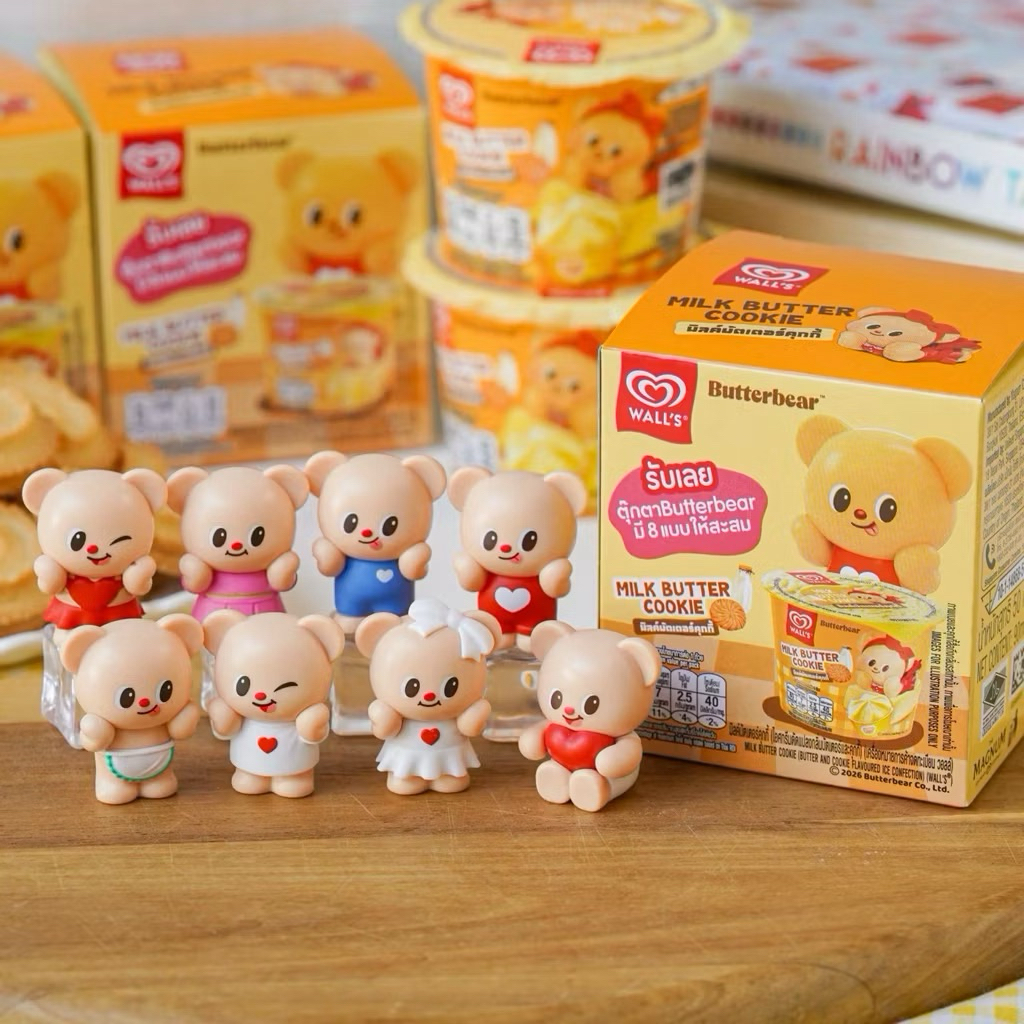 (เลือกตัวได้)โมเดลน้องหมีเนย Wall’s x Butterbear (เฉพาะโมเดล ไม่มีกล่อง/ไม่มีไอติม)