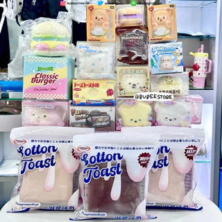 (ใช้โค้ดลด 20% สูงสุด 1000.-) พร้อมส่ง สกุชชี่ Kiibru / Japan Squishy / Mido / Lisa / Sweetbuns / Chameleon / Disney