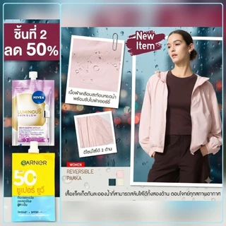 สีใหม่🆕️โค้ดลด30%SHOPEE🧧เพิ่มแบบใหม่2026♨️ใส่ได้ 2 ด้าน เสื้อฮู้ด JERSEY UNIQLOแท้ กันฝนปรอย