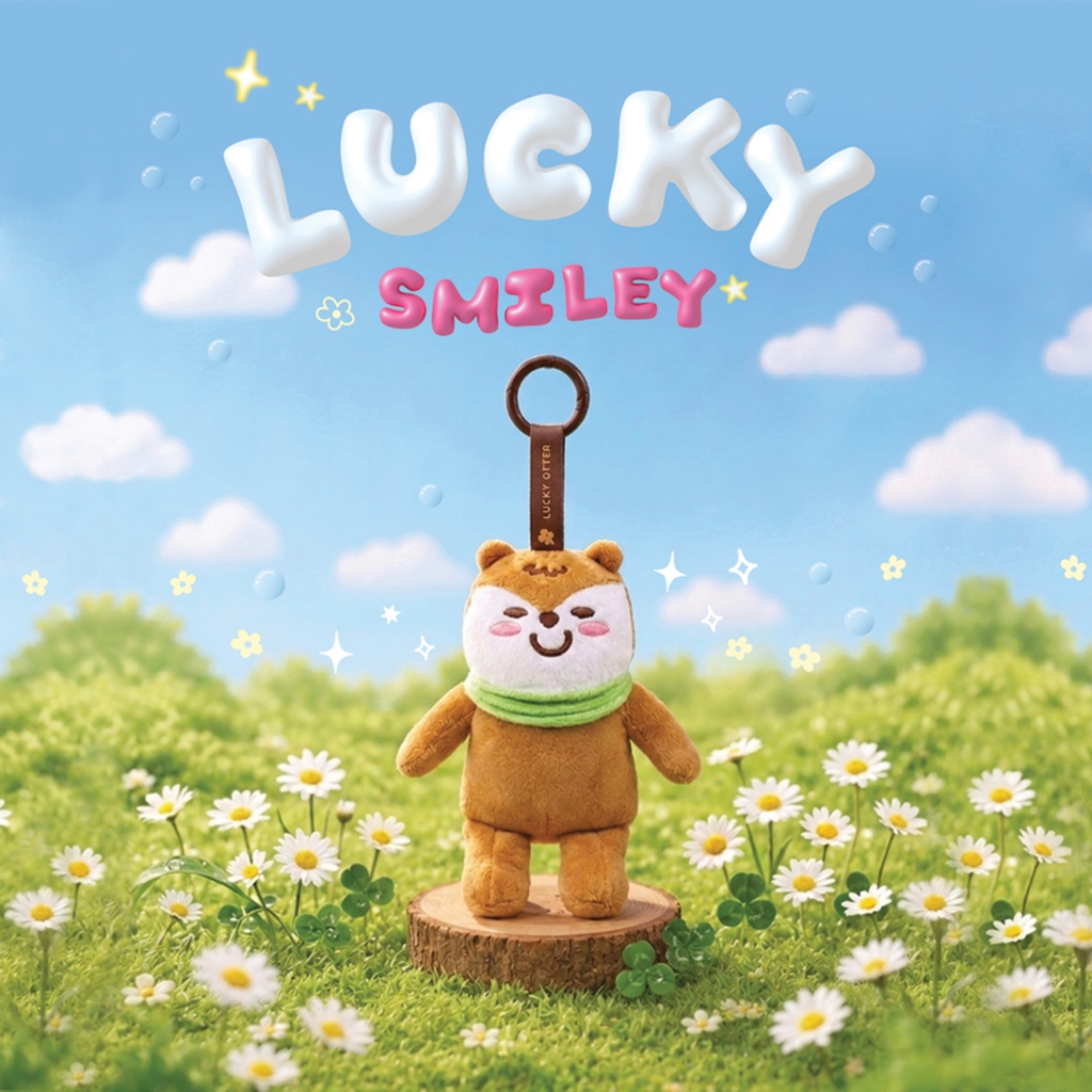 Otteri Smiley Plush Keyring พวงกุญแจตุ๊กตา อ๊อตเทริ ยิ้มแย้ม