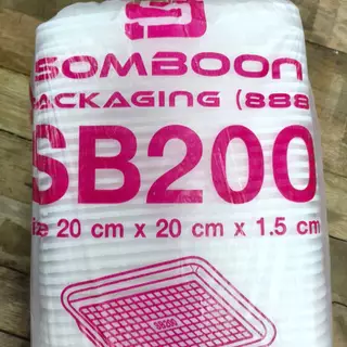 ถาดโฟมใหญ่ 209 204 200 ถาดแพ็ค จานโฟม จานแพ็ค ผักผลไม้ เกรดA .ใส่อาหาร ,เนื้อ สีขาว (1แพ็ค/100ใบ)