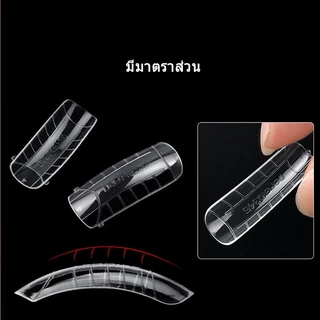 ปลายเล็บปลอมหลายไซส์ สำหรับทำเล็บ PVC มีความยืดหยุ่น ง่ายต่อการใช้งาน จัดไซส์มาให้เรียบร้อย บรรจุ 150เล็บ