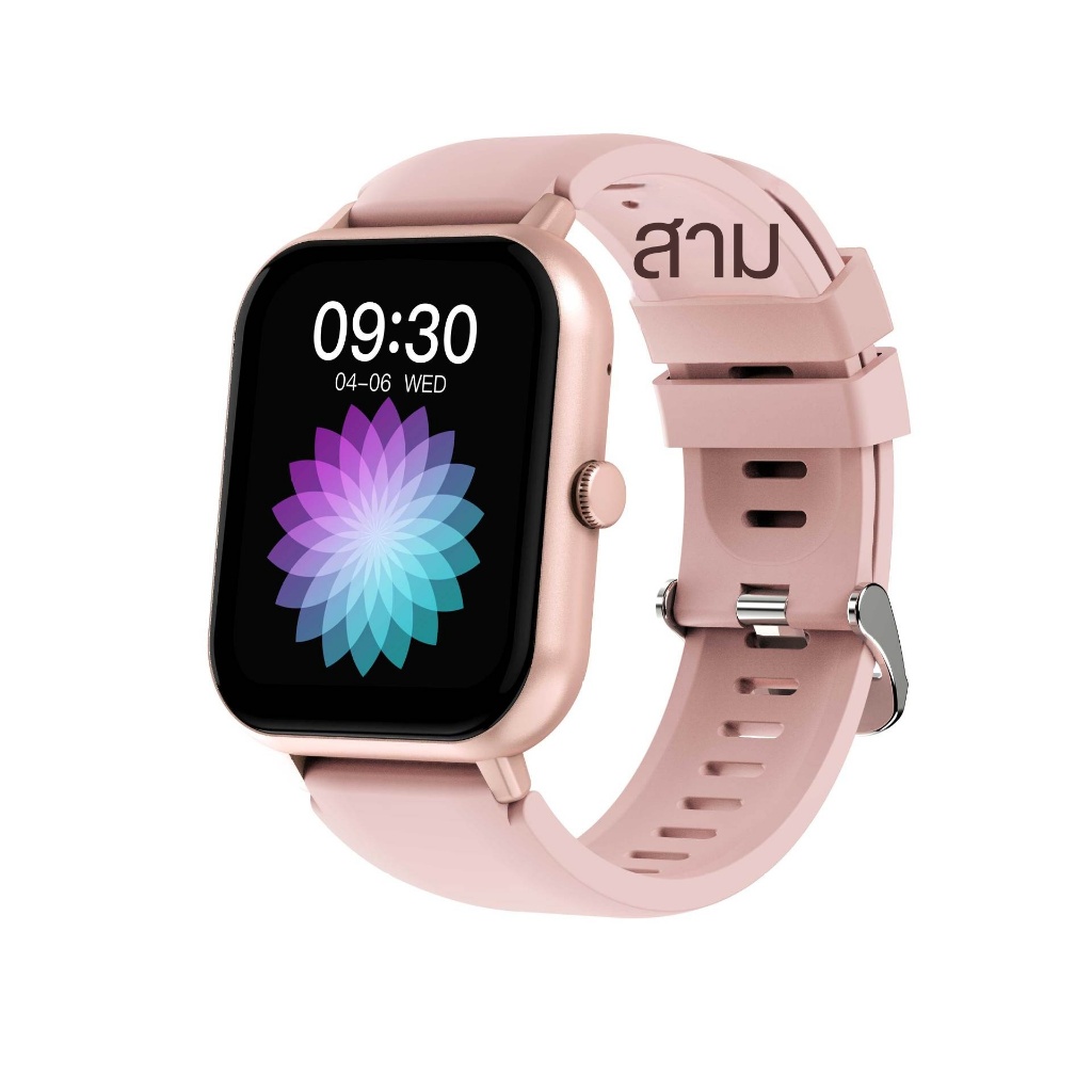 นาฬิกา Smart Watch ZL54C หน้าจอ TFT 1.83 นิ้ว จอสัมผัส กันน้ำ IP67 แจ้งเตือนโซเชียล ติดตามการนอนหลับ