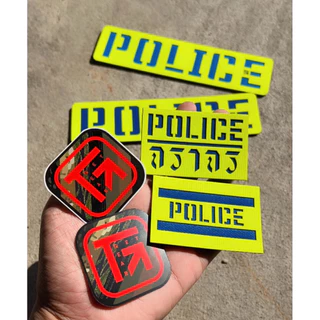 อาร์มสะท้อนแสง ⚡️ Police ผ้าเขียวกันน้ำ 1500D อักษรสีฟ้า