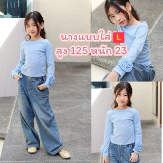 สอบถามไซซ์ก่อนซื้อ เสื้อแขนยาวเด็กผู้หญิงเสื้อแขนยาว ทรงเข้ารูป ปลายแขนแต่งดอกคาเมลเลีย เนื้อผ้าร่องจ