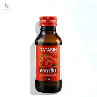 (แบบ 1 ขวดเปิดสั่งได้วันที่ 11) ฝาแดง ไซรัป น้ำเชื่อม น้ำหวานเข้มข้น 60ml สำหรับชงเครื่องดื่ม พร้อมส่ง 🇹🇭