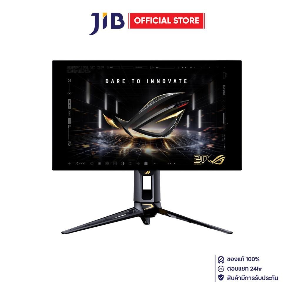 Monitor (จอมอนิเตอร์) Asus ROG Swift OLED PG27AQWP-G EDITION 20 - 26.5 Inch WOLED 2K 540Hz HD 720Hz 
