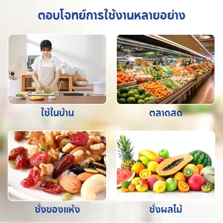 Oufeiai ตาชั่ง 20 kg เครื่องชั่งสปริง ตราชั่งกิโล กิโลแม่ค้า จานสแตนเลส ไม่ต้องใช้แบตเตอรี่ แข็งแรงทนทาน