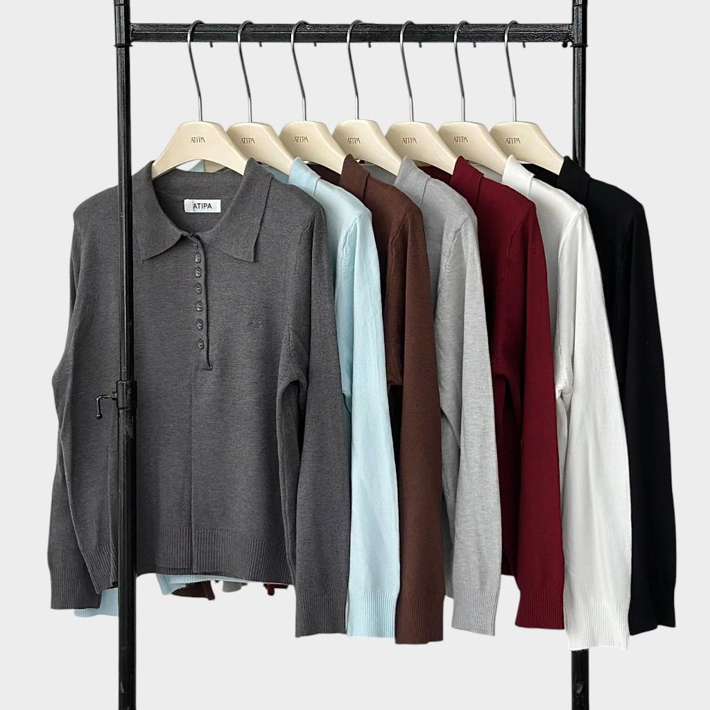 Atipashop - Regent Knit Polo เสื้อไหมพรม คอปกแขนยาว ดีเทลกระดุม ดีไซน์เรียบหรู ใส่ง่ายได้ทุกวัน