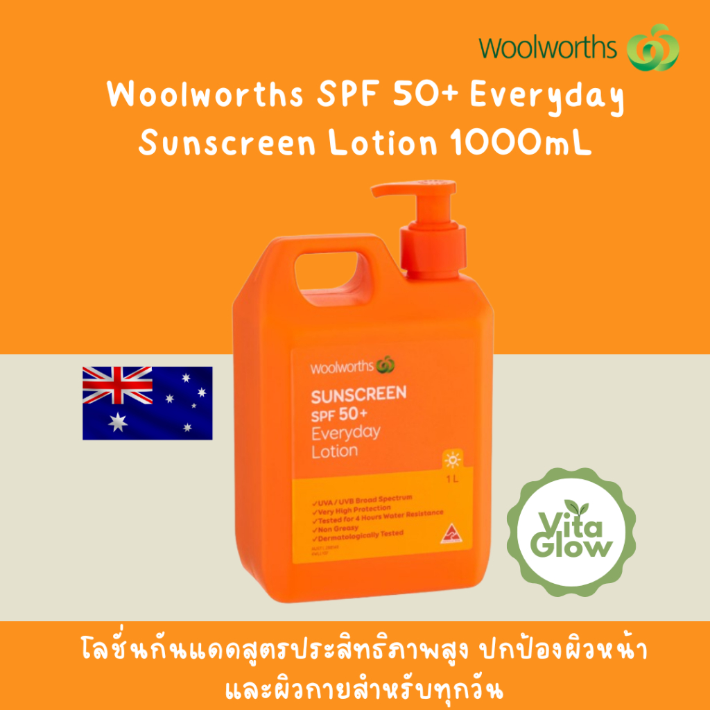 Woolworths SPF 50+ Sunscreen Pump 1000 ML