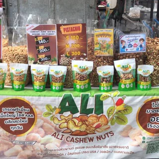 โปร1แถม1สำหรับ200กรัม Cashew Nuts เม็ดมะม่วงหิมพานต์ซีก ไซส์คิงพรีเมียม คัดพิเศษ เผาธรรมชาติ/เนยเกลือมี1 Free 1!!