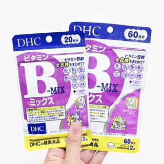 🌸[พร้อมส่ง] DHC Vitamin B - Mix วิตามินบีรวม (20วัน/60วัน) Japan