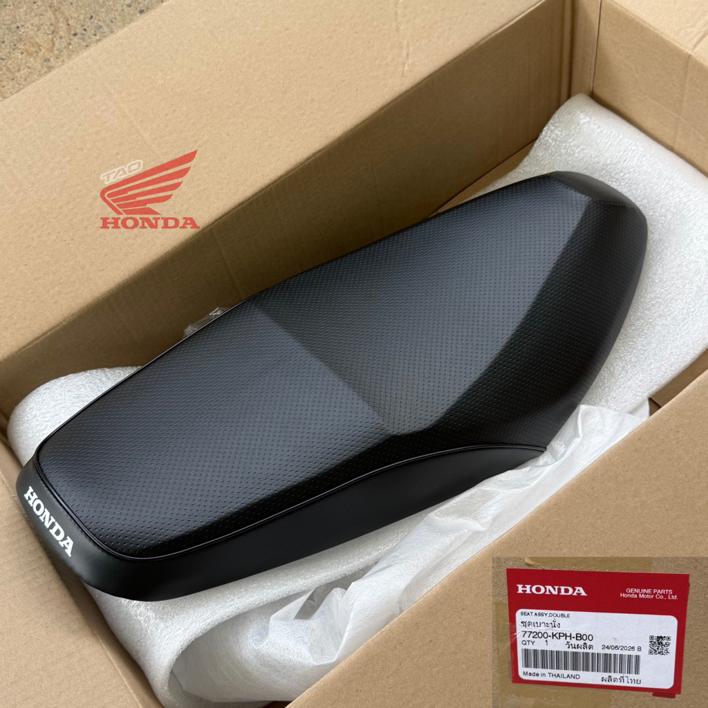 เบาะปาดเก็บทรง เวฟ125S/R หัวเถิก/หน้าแหลม (รุ่นถังคาร์บู) ตัวมีตะเข็บ แท้ศูนย์ฮอนด้า 77200-KPH-B00(ป