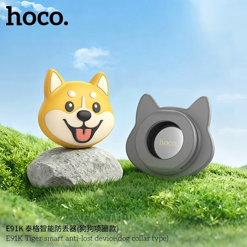 [สำหรับ iOS] HOCO E91K อุปกรณ์ติดตามสัตว์เลี้ยง Find My ติดปลอกคอหมา แมว GPS Tag รองรับ iOS เท่านั้น