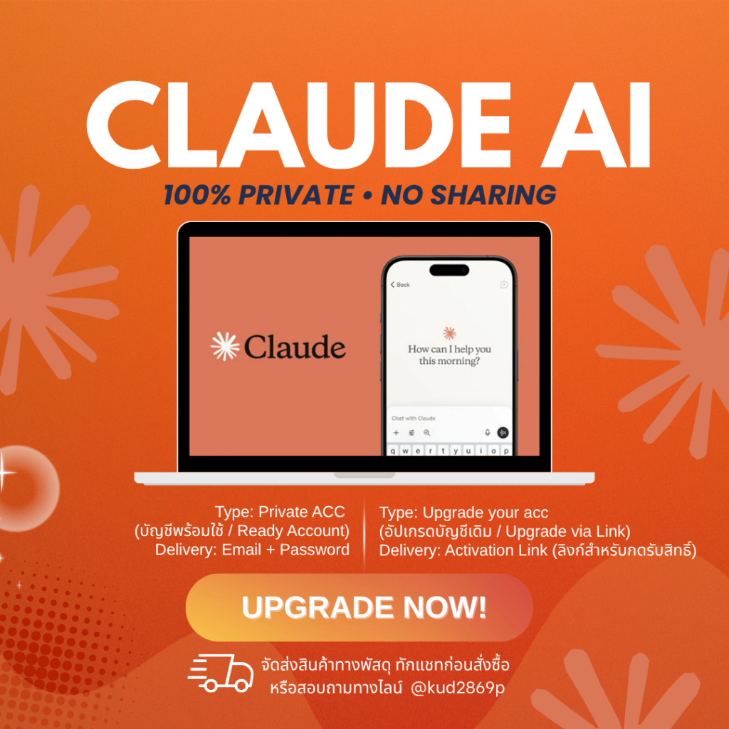 CLAUDE AI SKILLS PACKAGE + คู่มือการใช้งาน