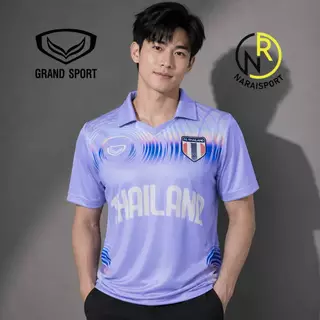 ***ของแท้ส่งไว***Grand sport เสื้อกีฬา ผ้าไมโครเกรดพรีเมียมพิมพ์ลาย ผ้าเบาสบายใส่ไม่ร้อนสีไม่ตกใส่ได้ทั้งชายหญิง 11002