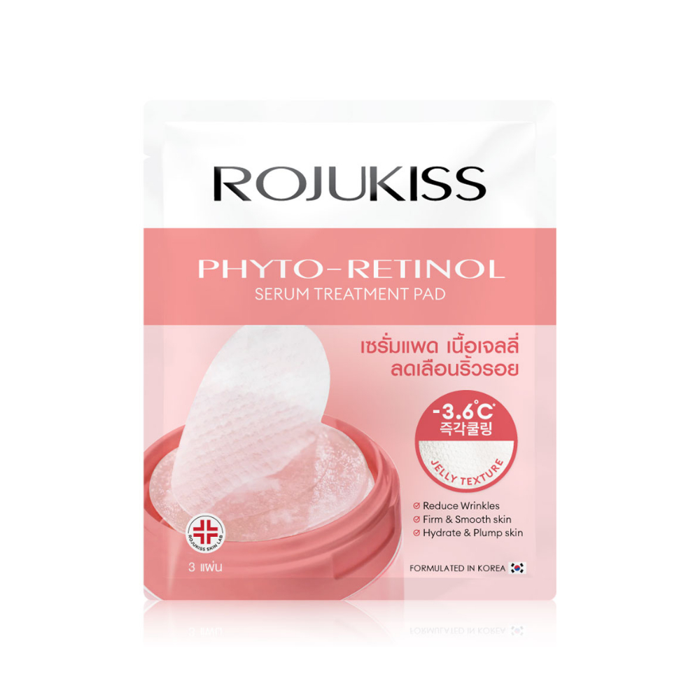 ROJUKISS Phyto-Retinol Serum Treatment Pad ผลิตภัณฑ์บำรุงผิวหน้า 7g — صورة 3
