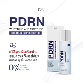 [ของแท้ 100% พร้อมส่ง] BLAHMBOOH น้ำตบ PDRN (ขนาด 100 ml | สูตรอ่อนโยนทุกสภาพผิว ปลอบประโลมผิวแพ้ ฟื้นฟูผิวหมองคล้ำแห้ง