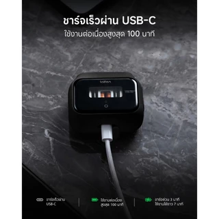 [New Arrival]Laifen Shaver P3 เครื่องโกนหนวดไฟฟ้า กันน้ำ IPX7 น้ำหนักเบา เหมาะสำหรับเดินทาง