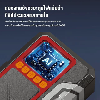 ปั๊มลมเติมลมยางไร้สาย สำหรับรถยนต์ มอเตอร์ไซค์ จักรยาน แรงดันสูง เติมลมอัตโนมัติ พกพาสะดวก Electric Air Pump
