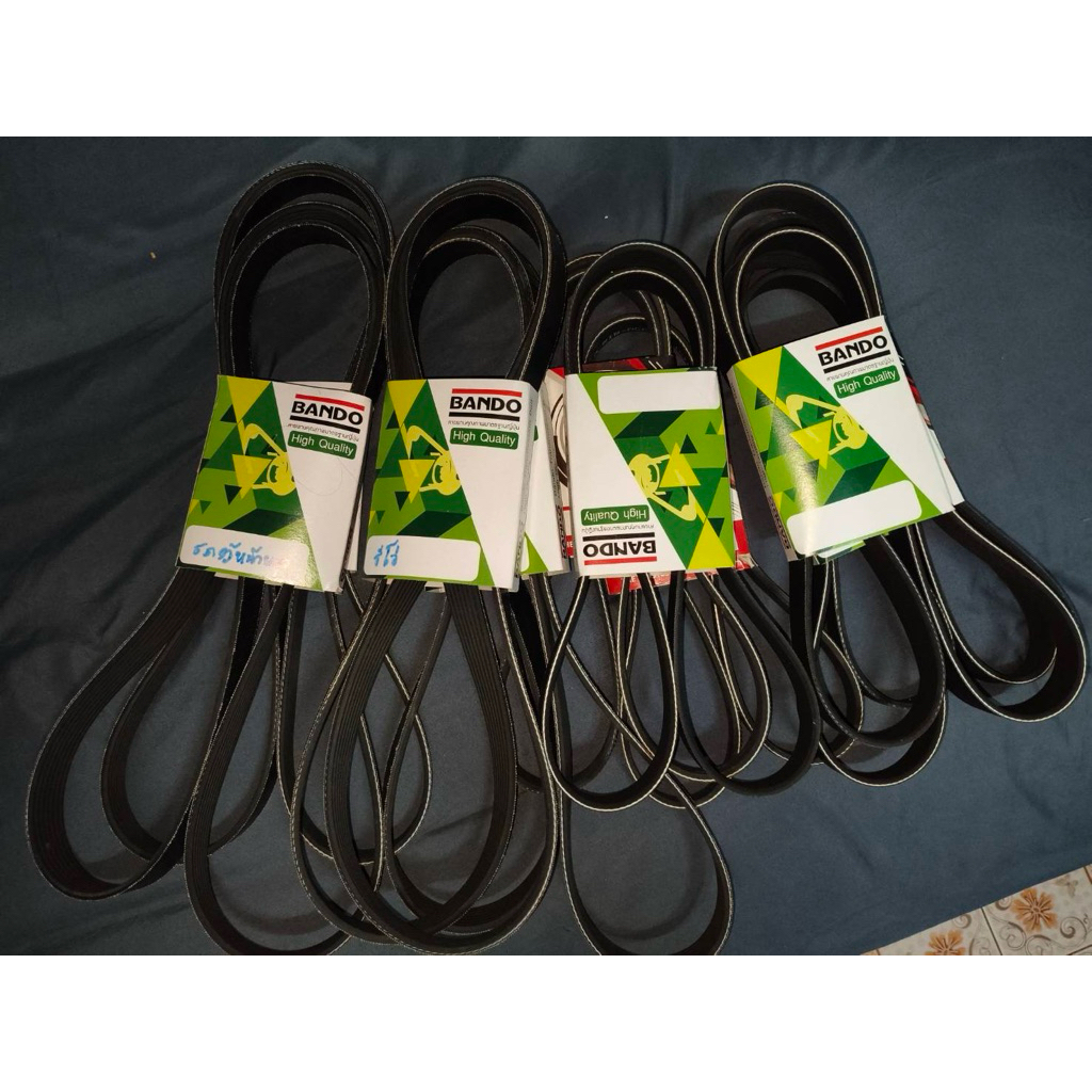 สายพานหน้าเครื่องวีโก้ เบนโด้ 7 PK 1516