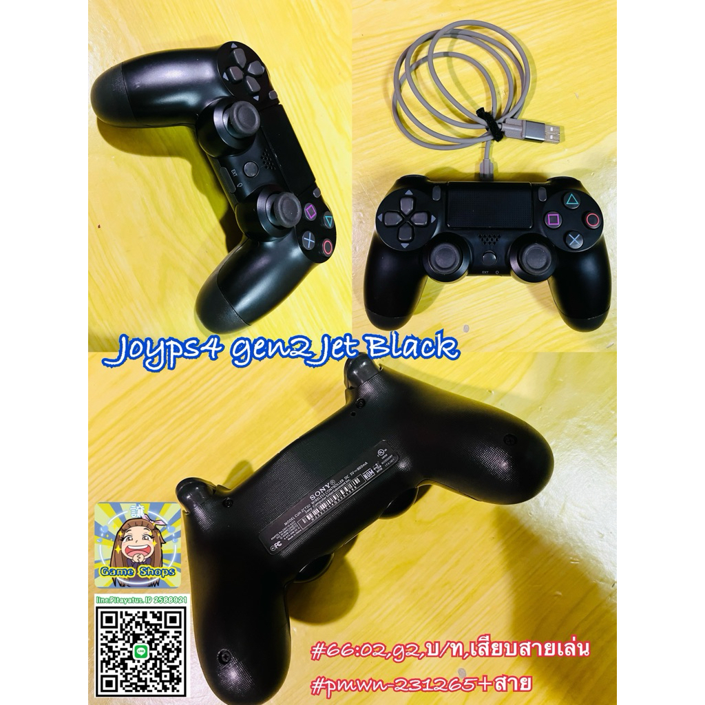 จอยเกมส์(Joy PS4 DUALSHOCK 4.)บ/ท)จอยเทียบ) รูปที่ 6