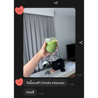 Smoky Roasty Matcha มัจฉะโทนถั่ว หอมสโมคฟุ้งๆ (V.1)