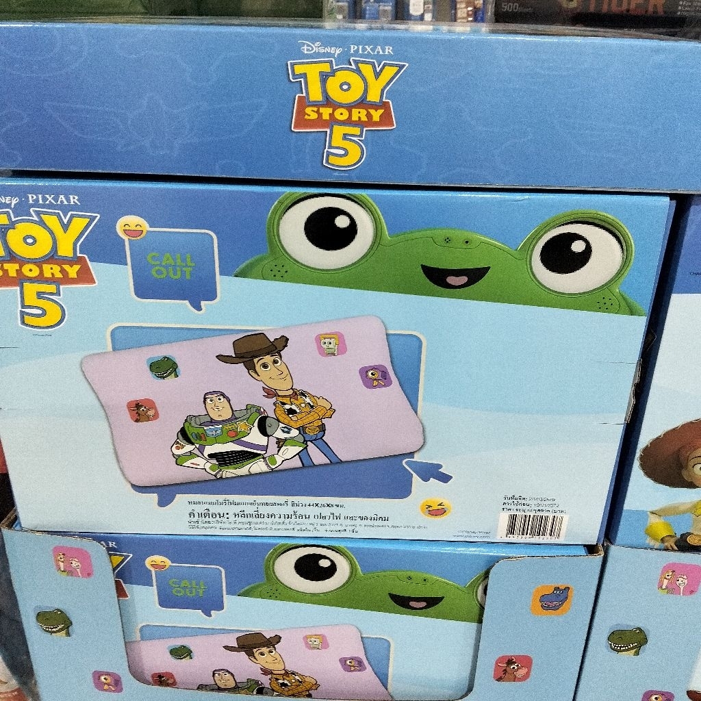 หมอนเมมโมรี่โฟม ลาย Toy Story 5 ลิขสิทธิ์แท้