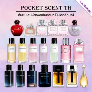 🔥น้ำหอมขายดี แท้💯ออม อินเทนส์ EDT\EDP 2ml/5ml/10ml น้ําหอม unisex น้ำหอมติดทนนาน