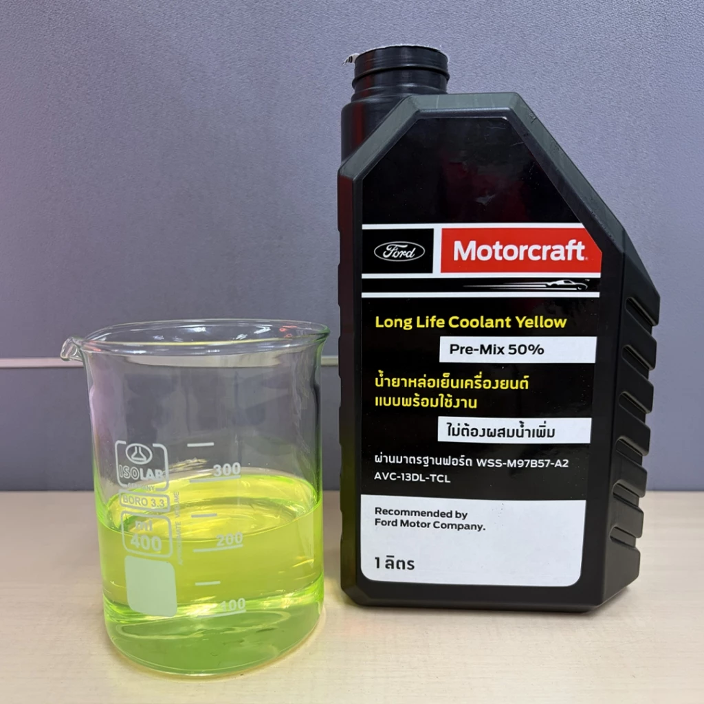 FORD Coolant น้ำยาหม้อน้ำ / หล่อเย็นเครื่องยนต์ ขนาด 1 ลิตร PN: AVC13DLTCL อะไหล่แท้ thumbnail 6