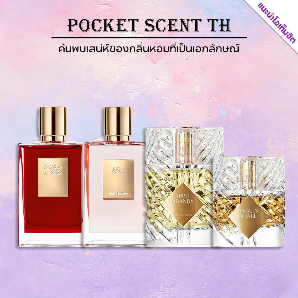 น้ำหอมขายดี แท้ Angels' Share & Rolling in Love EDP 2ml/5ml/10ml น้ําหอม unisex