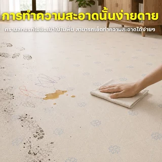 กระเบื้องยาง สัมผัสนุ่ม ลดความแข็งของพื้นปูน เสื่อน้ำมันโฟม เสื่อน้ำมันปูพื้น เช็ดง่าย ไม่ซึมคราบ กันน้ำ ไม่ขึ้นรา