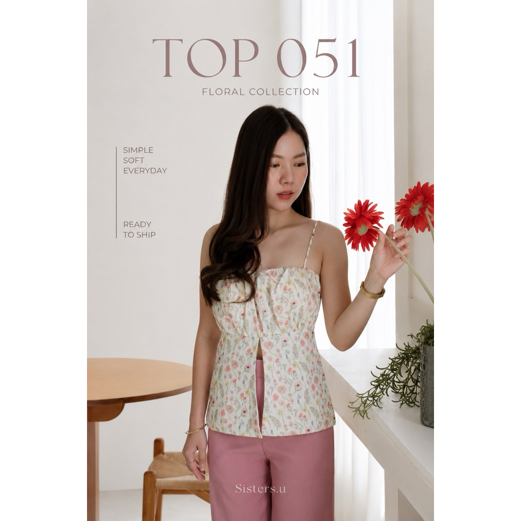 Sisters.u TOP 051 สายเดี่ยวตัวยาวจีบอกย่น