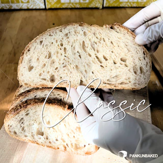 Classic Sourdough คลาสสิคซาวร์โด 650g. (น้ำหนักแป้งโดว์ก่อนอบ)