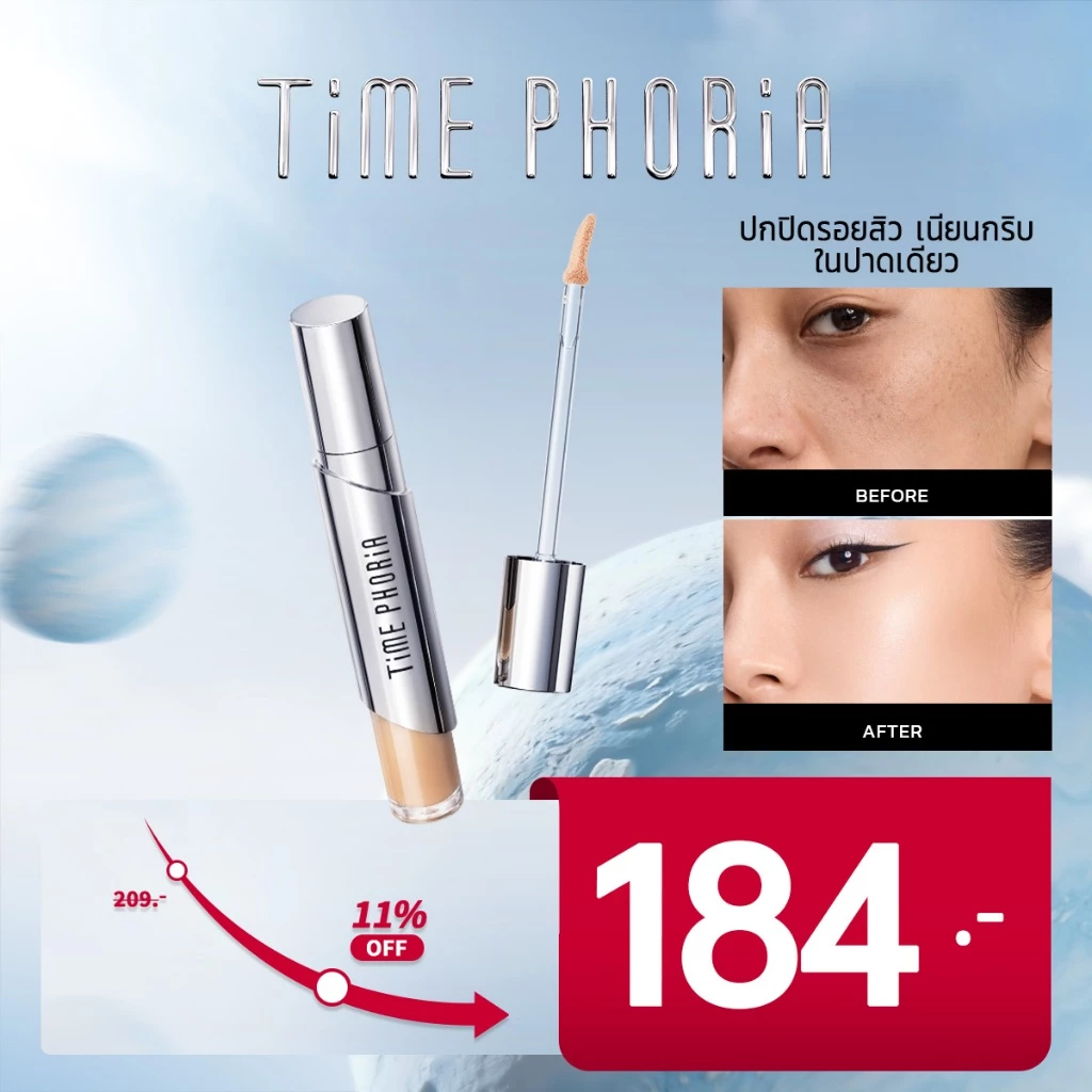 TIMEPHORIA Timeless Valora Fit Perfection คอนซีลเลอร์ concealer ปิดรอยสิว ไม่ตกร่อง