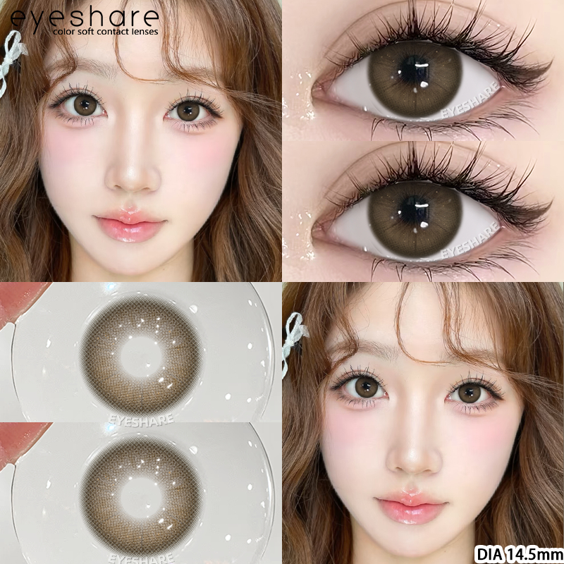 （COD）คอนแทคเลนส์ธรรมชาติหนึ่งคู่ Yosemite ดำ/น้ำตาล/ช็อกโกแลต/เทา 14.5 มม.ตาโต lens คอนแทคเลนส์แฟชั่น