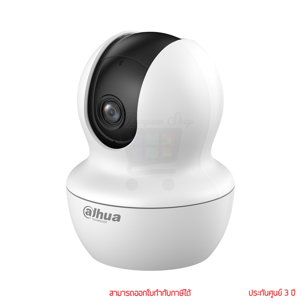 Dahua Hero H3IT 3MP 2.8mm Wi-Fi Security Camera กล้องวงจรปิด by panstore