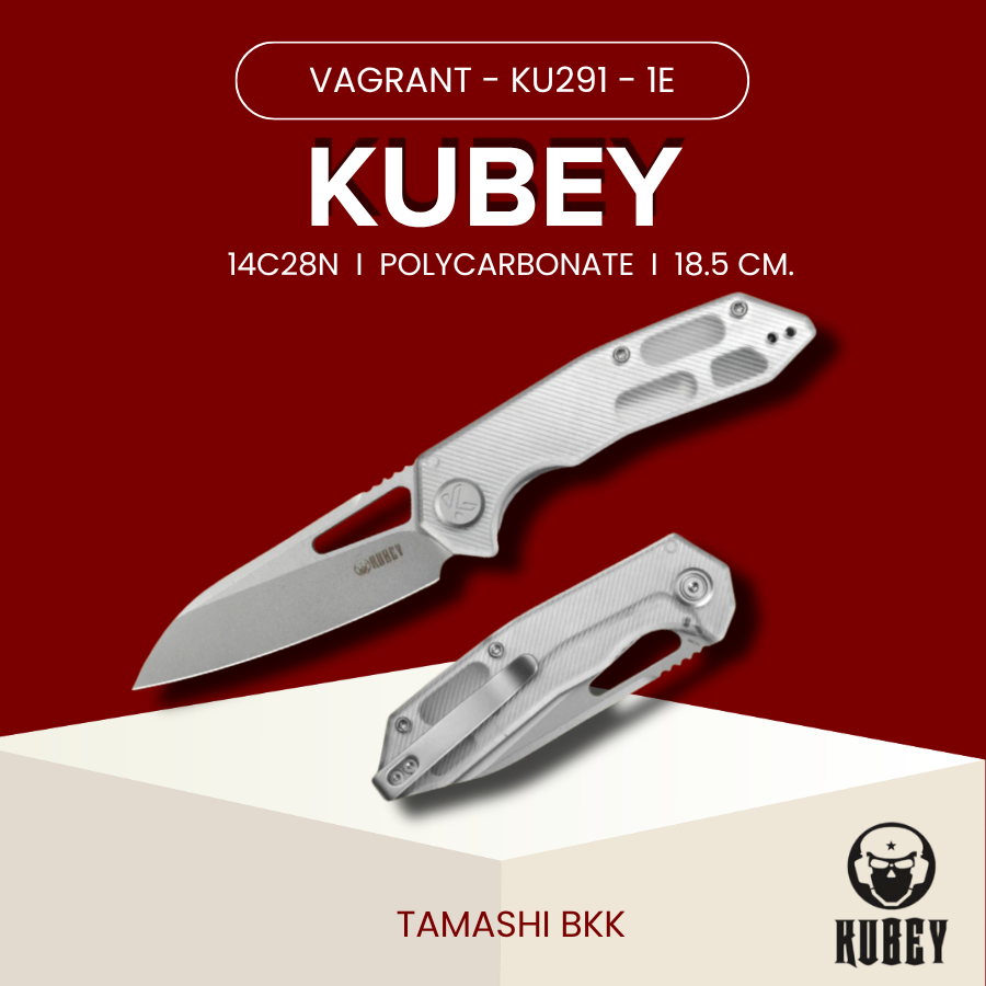 มีดพับ Kubey l Vagrant l KU291-1E l 14C28N l Polycarbonate l ร้านมีดแท้ Tamashi BKK